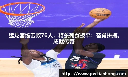 乐发II官网