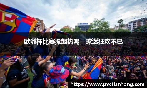 乐发II彩票官方