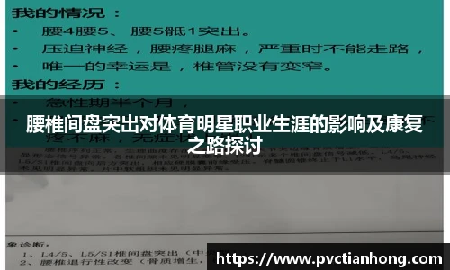 乐发官网