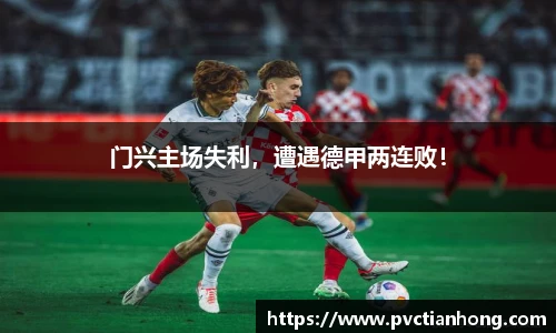 乐发官网