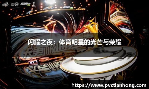 乐发官网