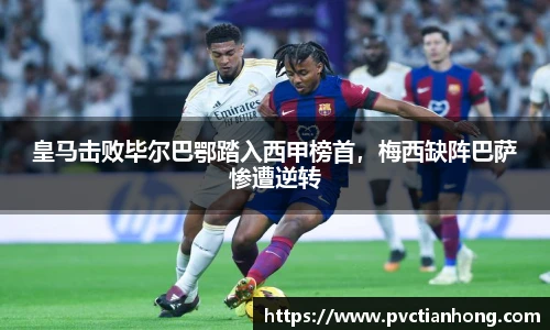 乐发II彩票官方