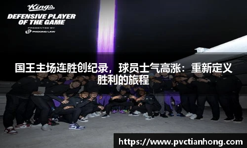 乐发II官网