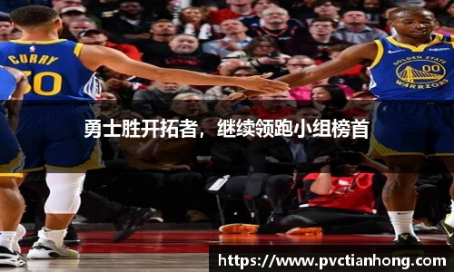 乐发官网
