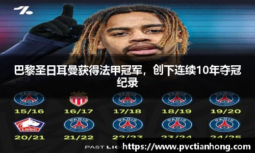 乐发II彩票官方