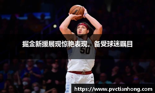 乐发官网