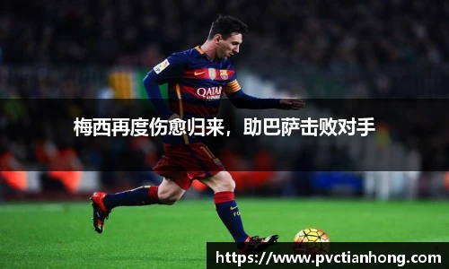 乐发官网