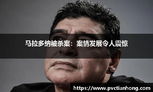 乐发II彩票官方