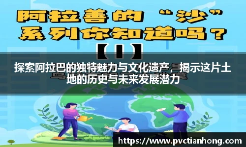 乐发II官网