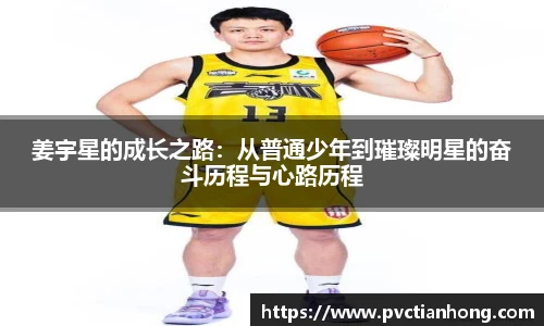 乐发II官网