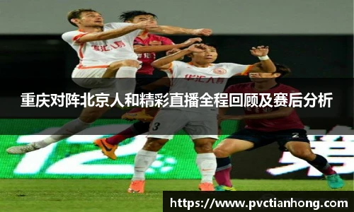 乐发II官网