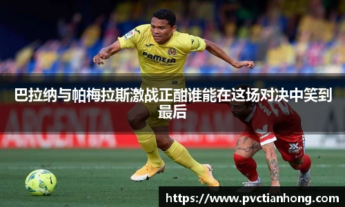 乐发II彩票官方