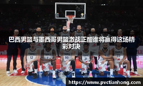 乐发II彩票官方